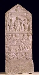 Votive Stela Dedicated to Saturn, the Boglio Stela, 3rd-4th Century